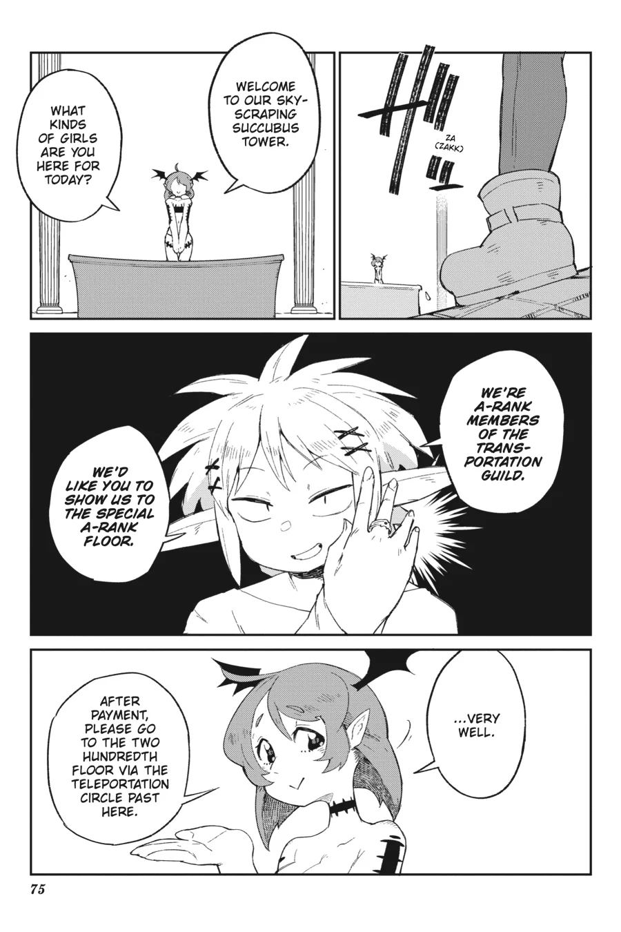 Page 7 of Chapter 68