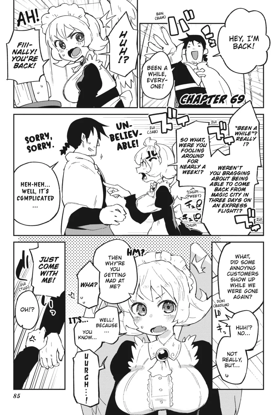 Page 1 of Chapter 69