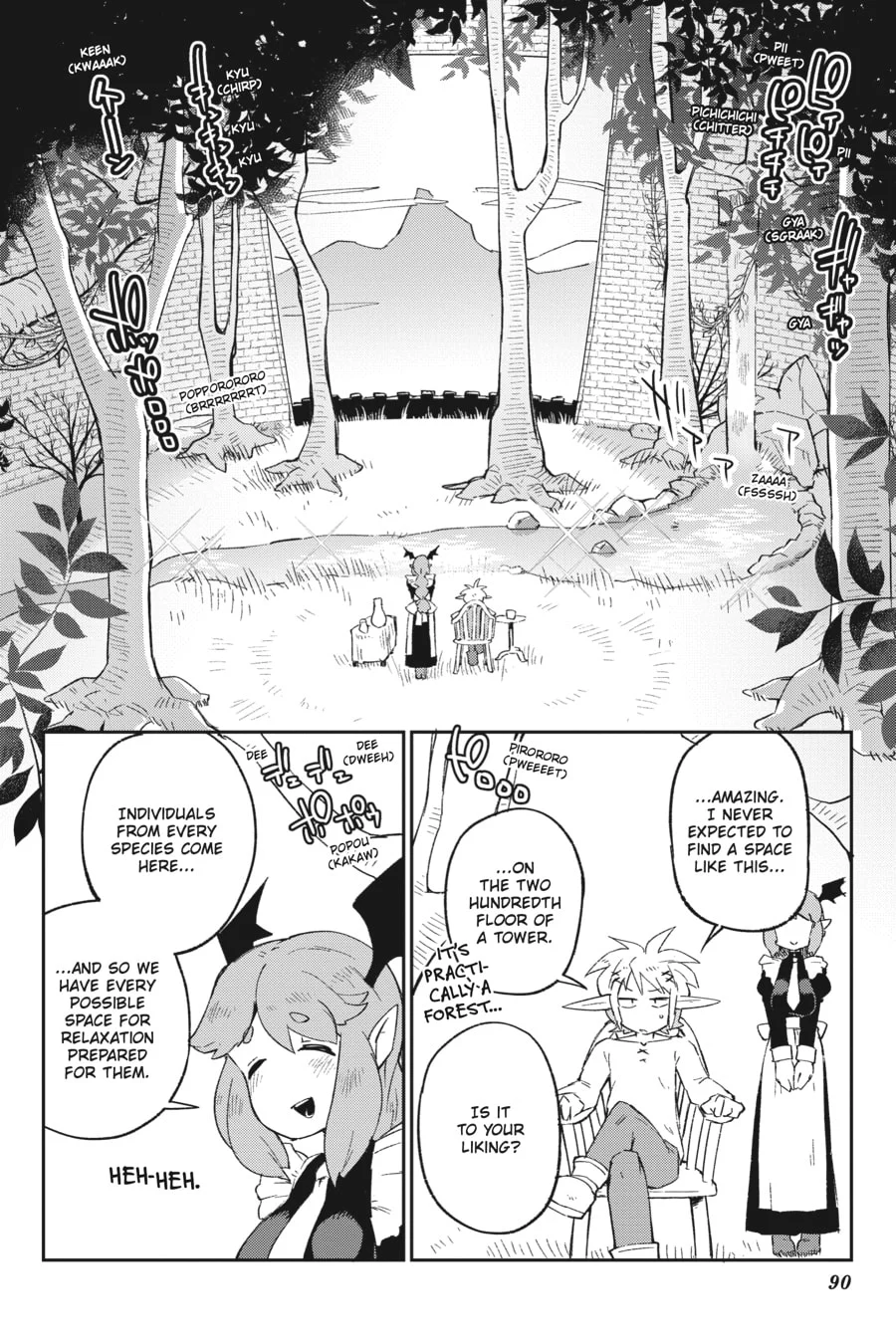 Page 6 of Chapter 69