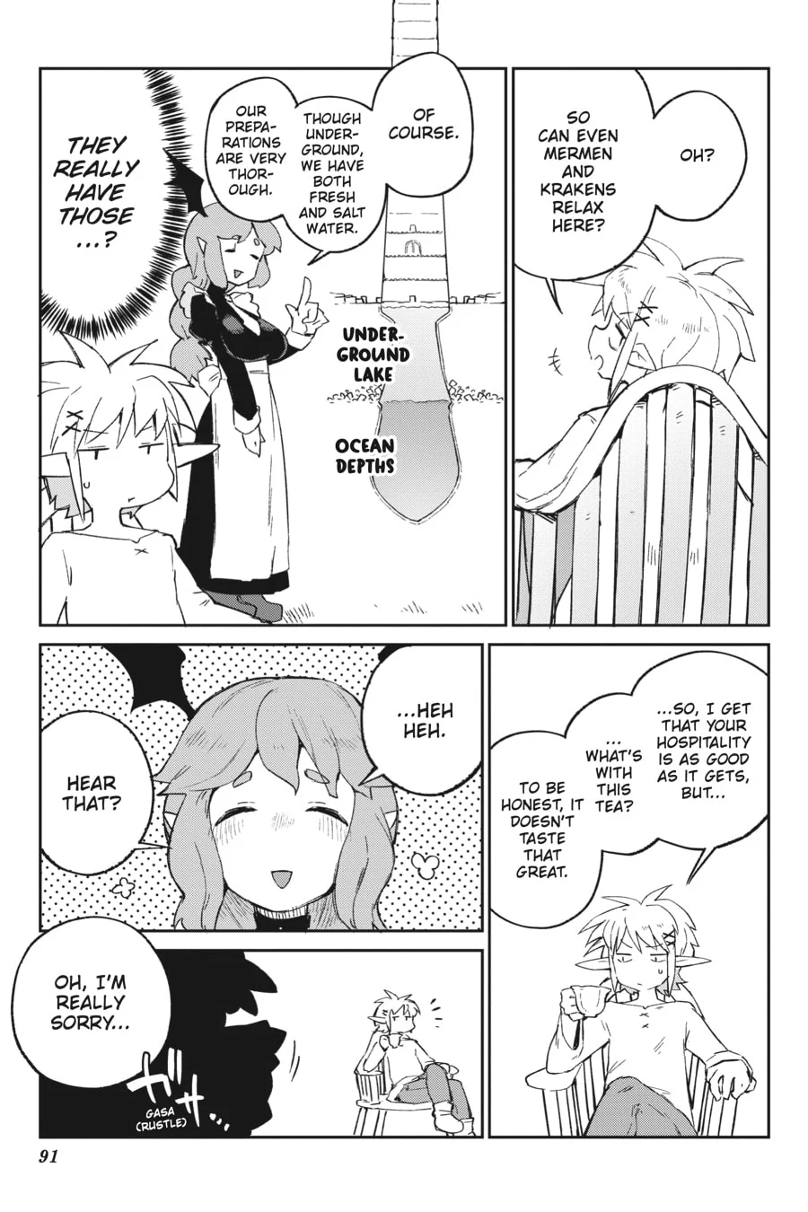 Page 7 of Chapter 69
