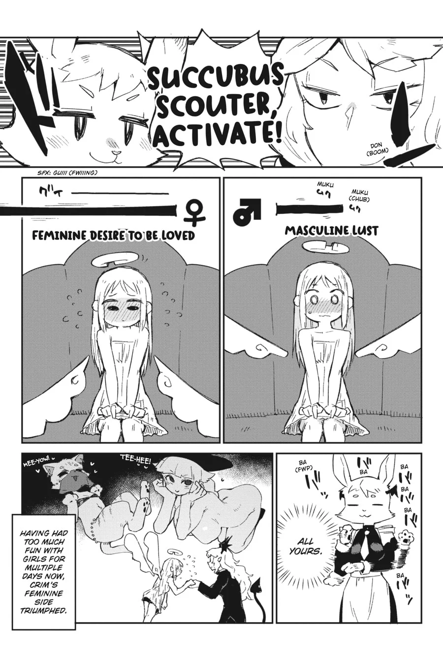 Page 13 of Chapter 69