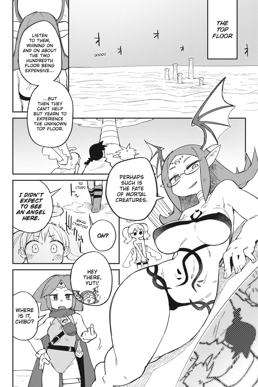 Page 17 of Chapter 69