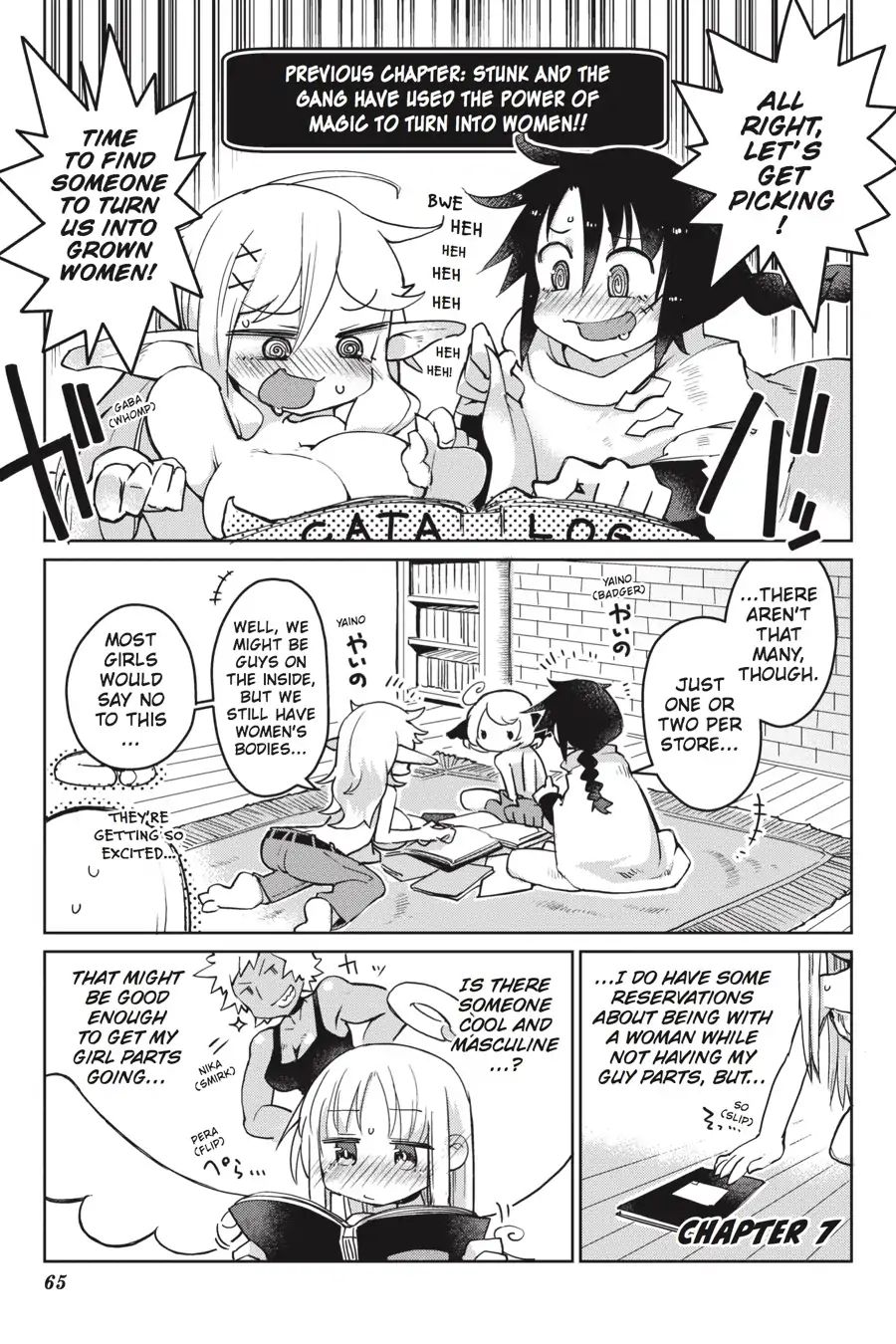 Page 1 of Chapter 7
