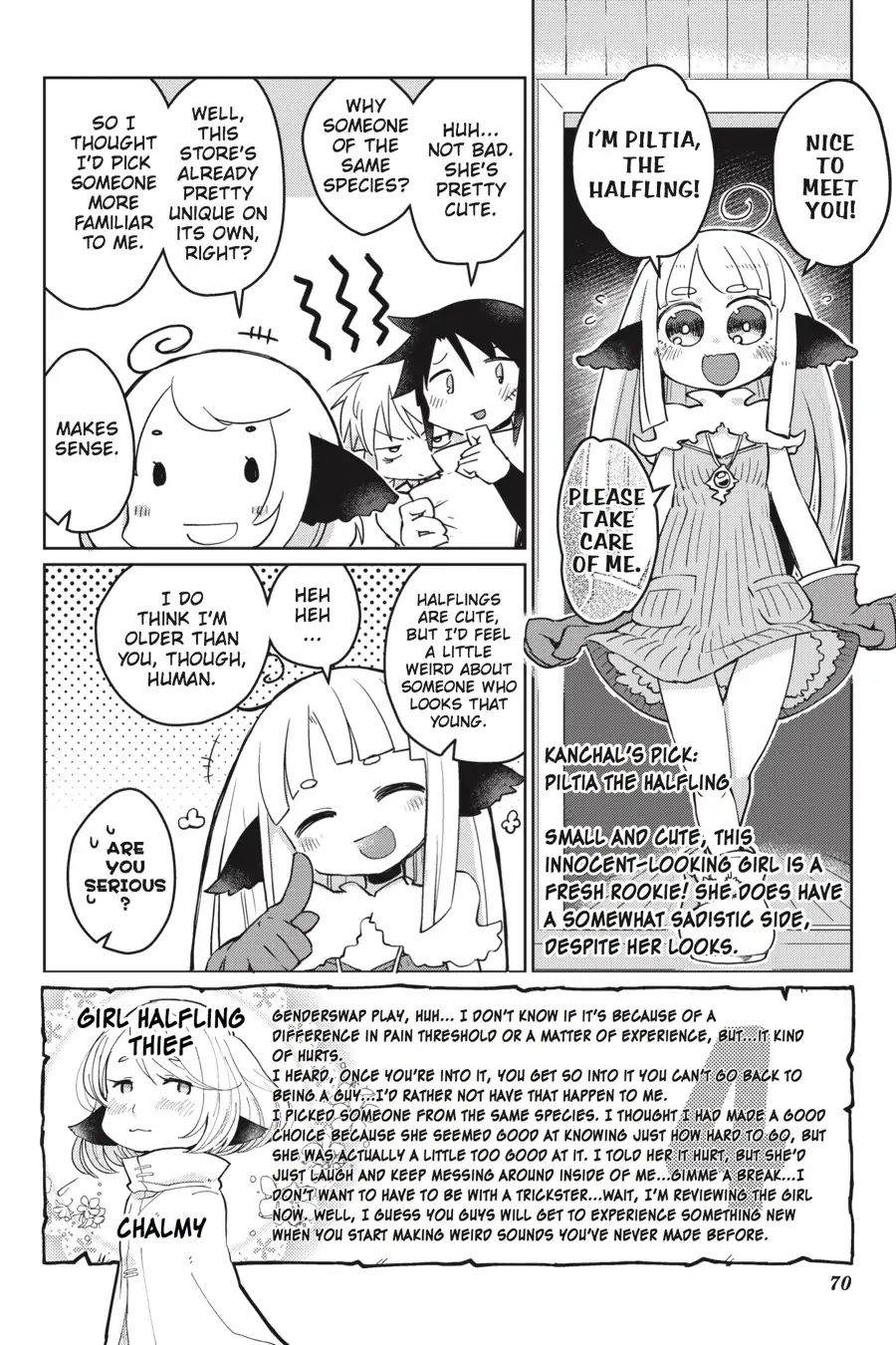 Page 6 of Chapter 7
