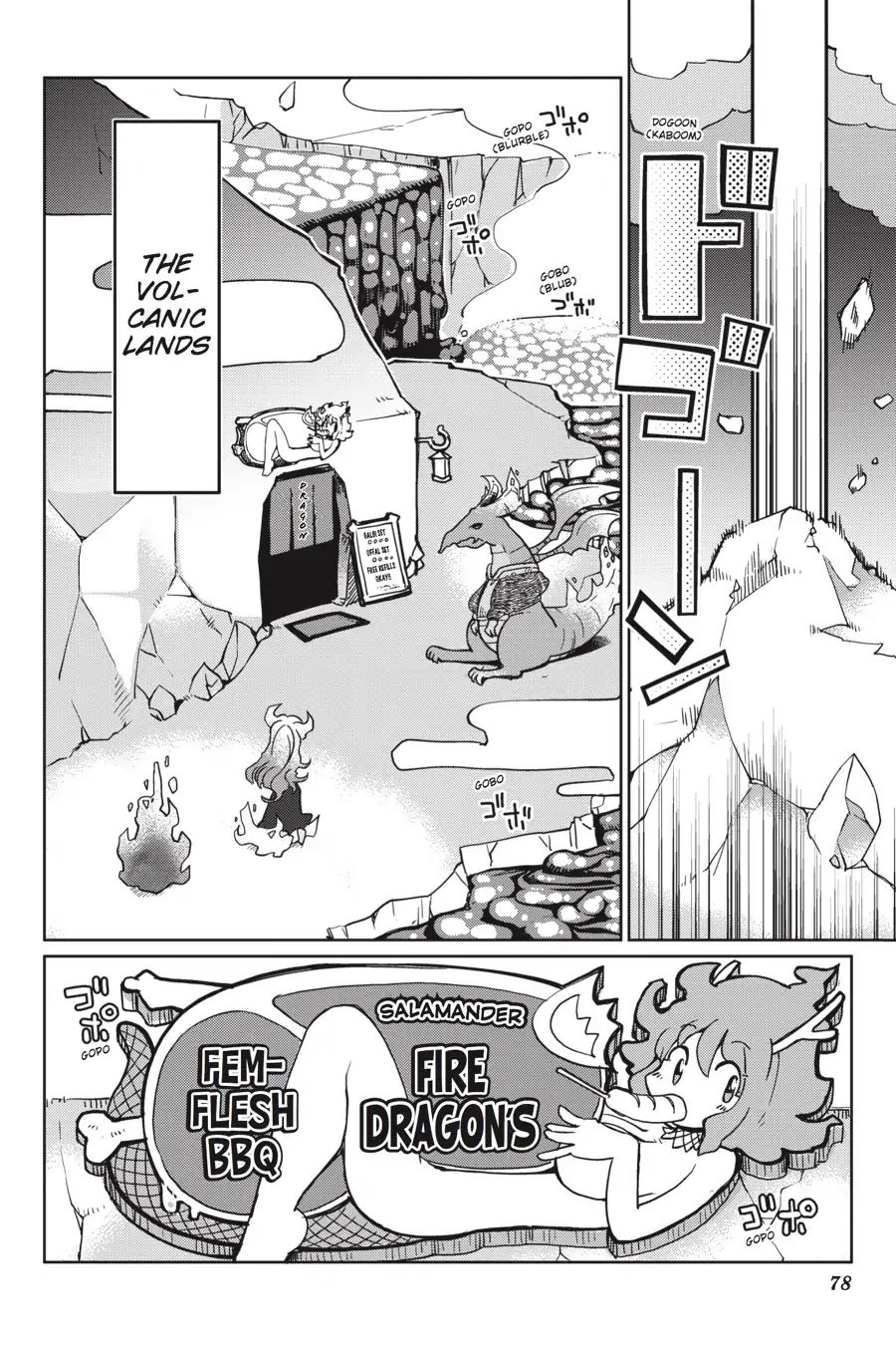 Page 2 of Chapter 8