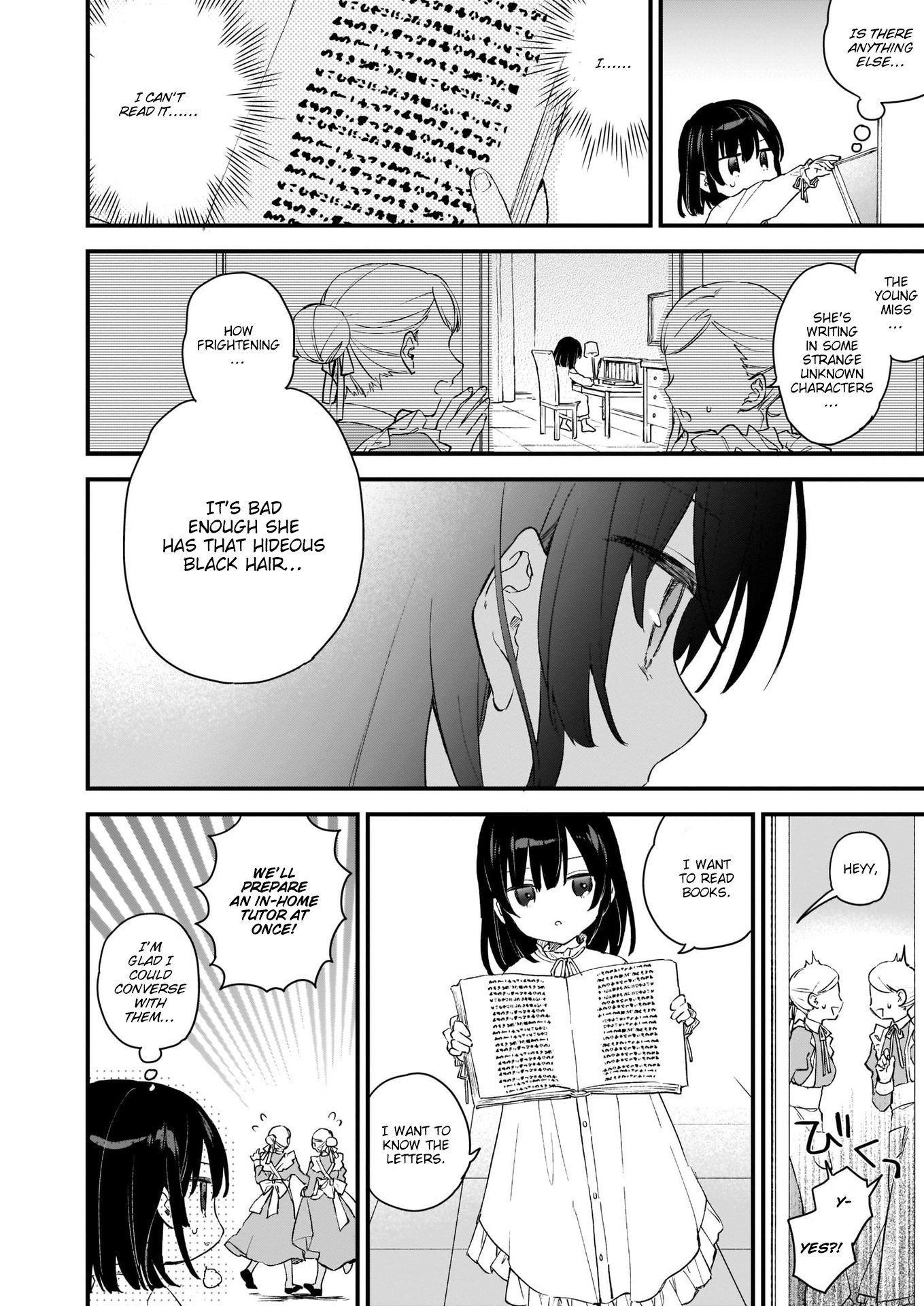 Page 5 of Chapter 0