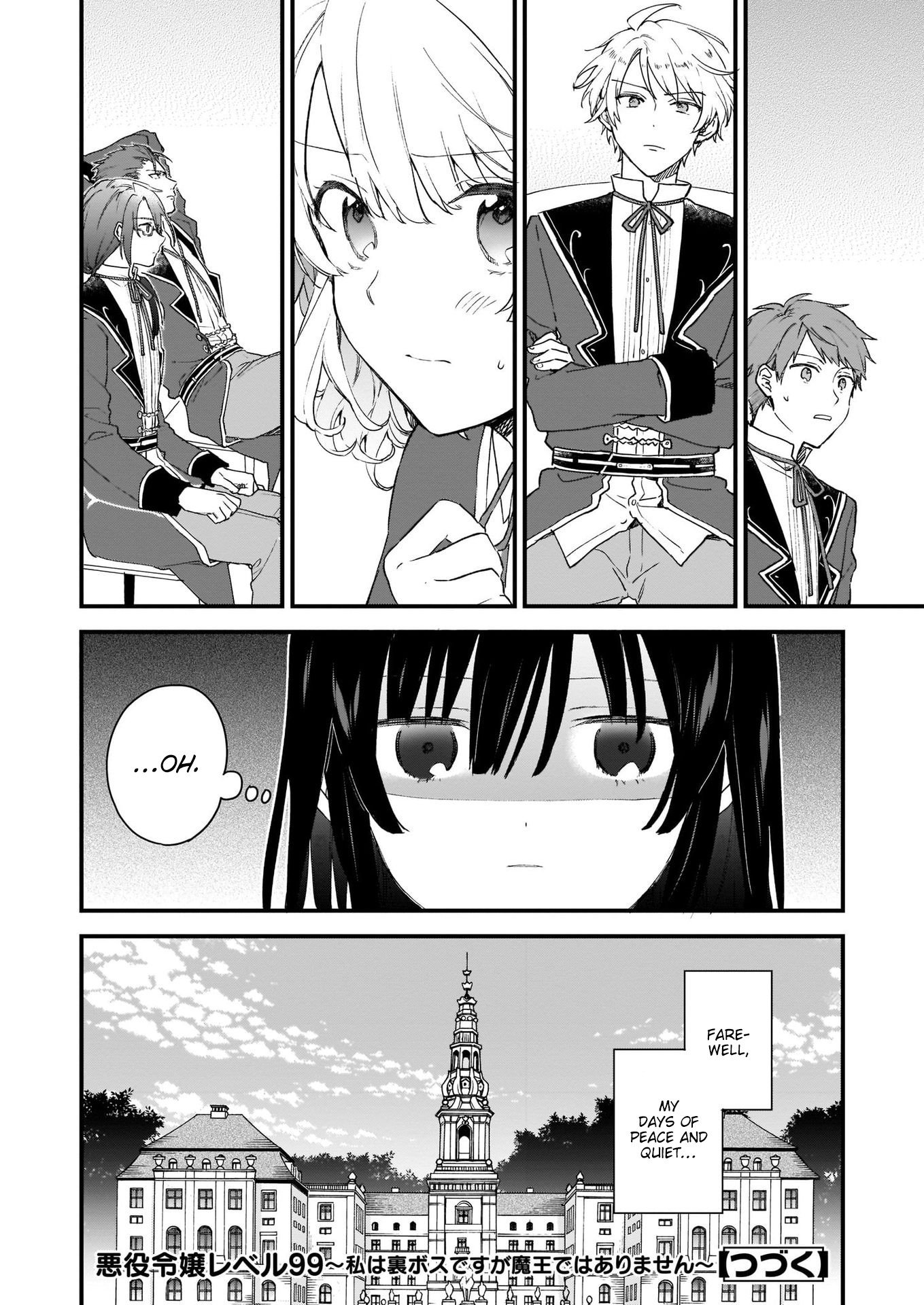 Page 25 of Chapter 0