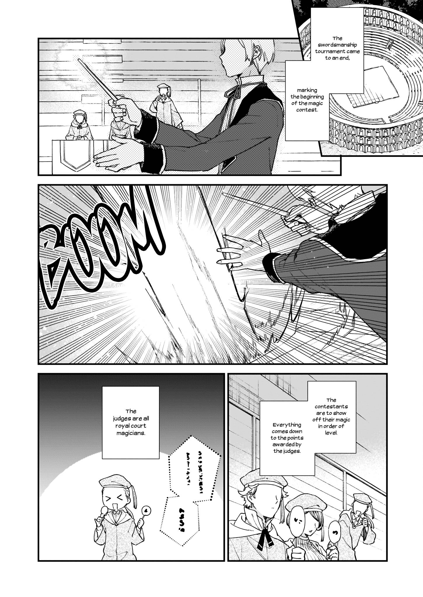 Page 3 of Chapter 11.1