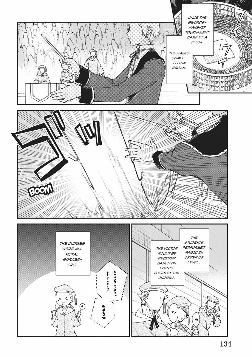 Page 2 of Chapter 11