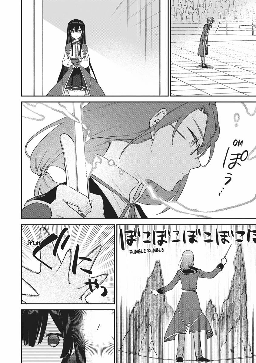 Page 12 of Chapter 11