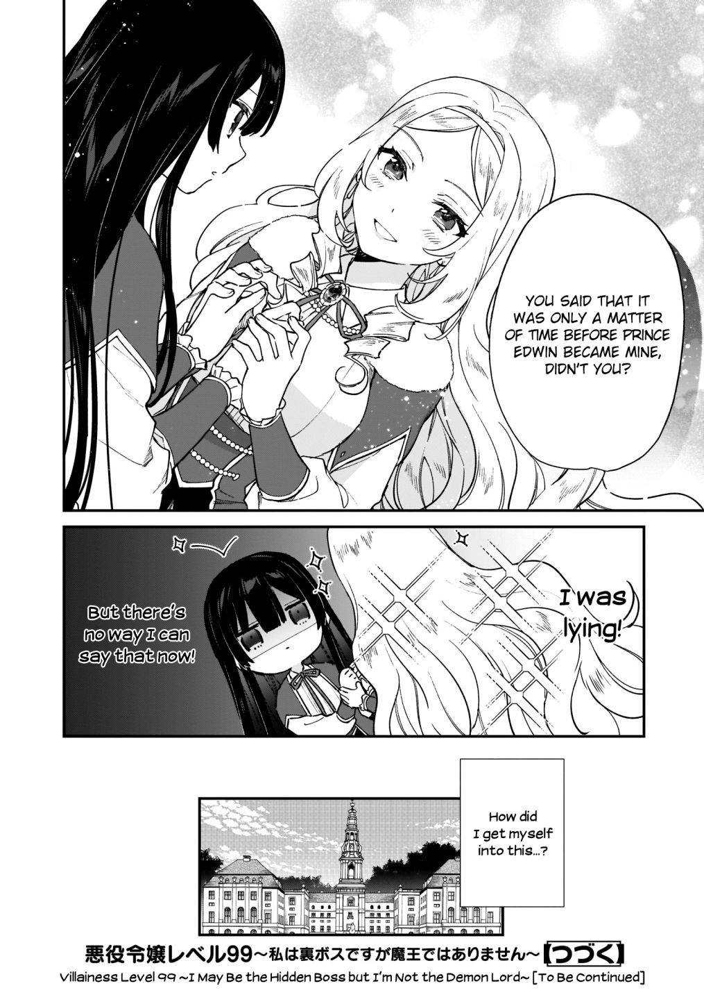 Page 23 of Chapter 12.2