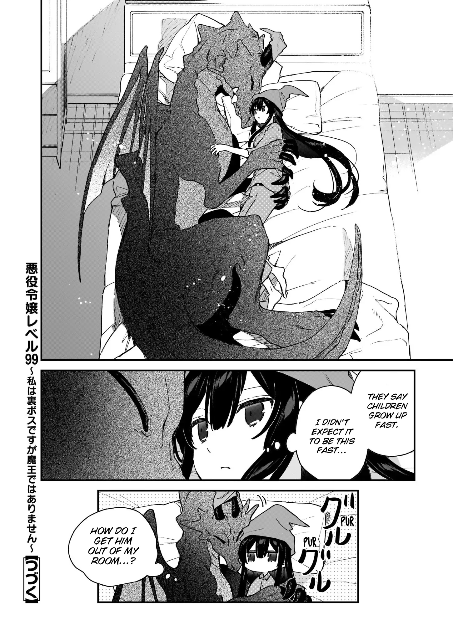 Page 16 of Chapter 14.2