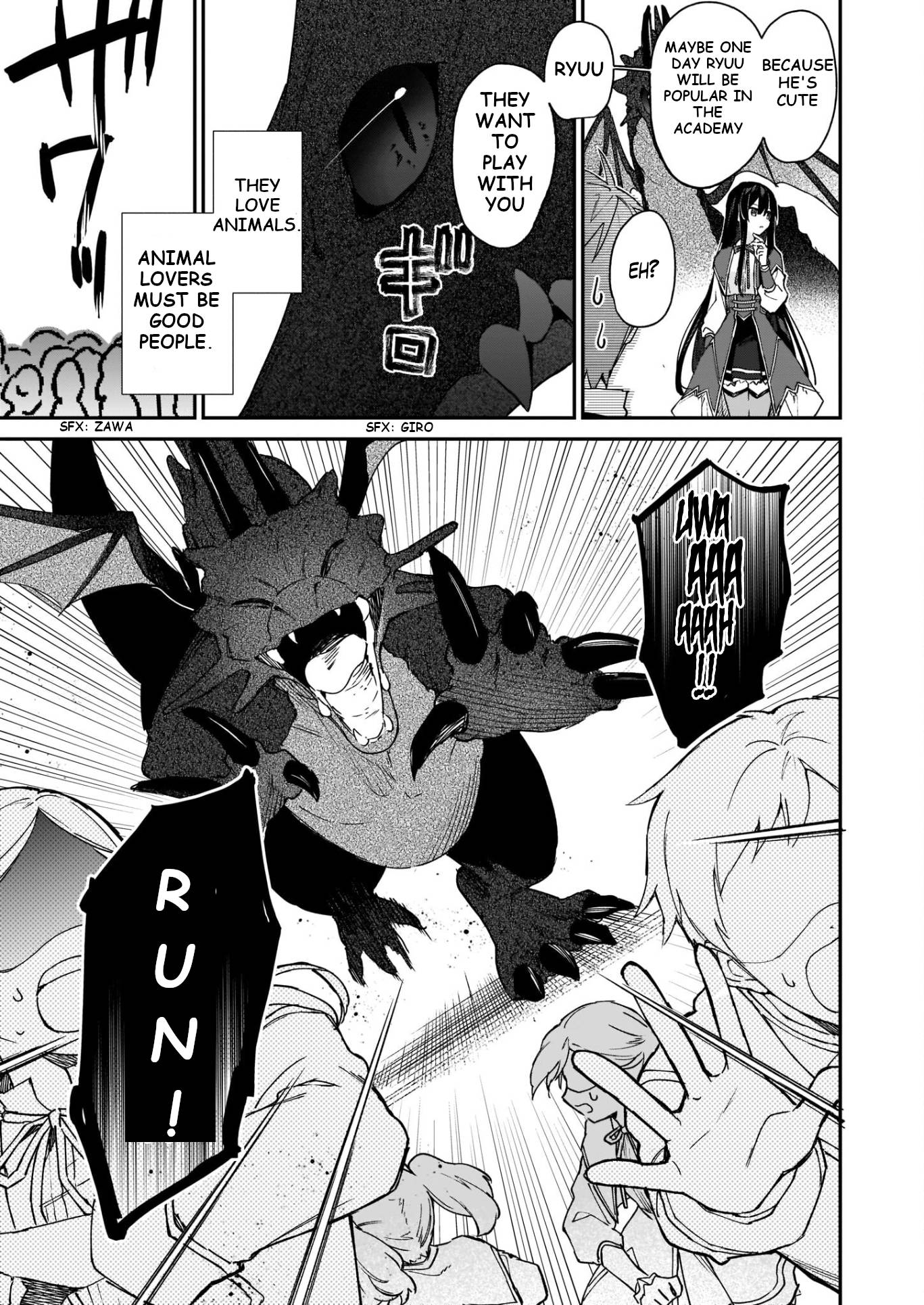Page 7 of Chapter 15