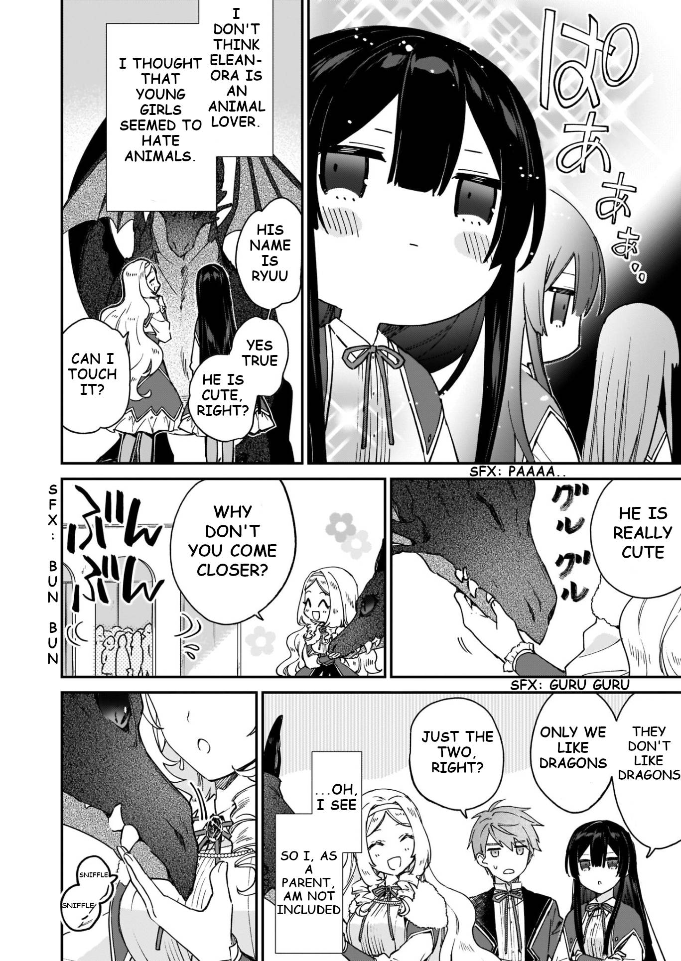 Page 12 of Chapter 15