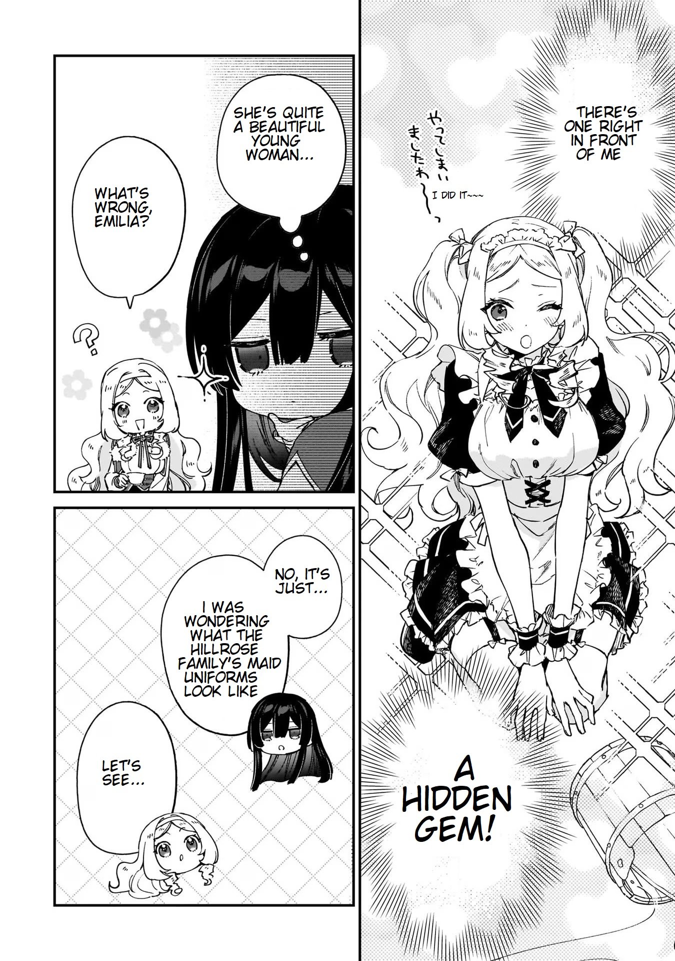 Page 5 of Chapter 16.5