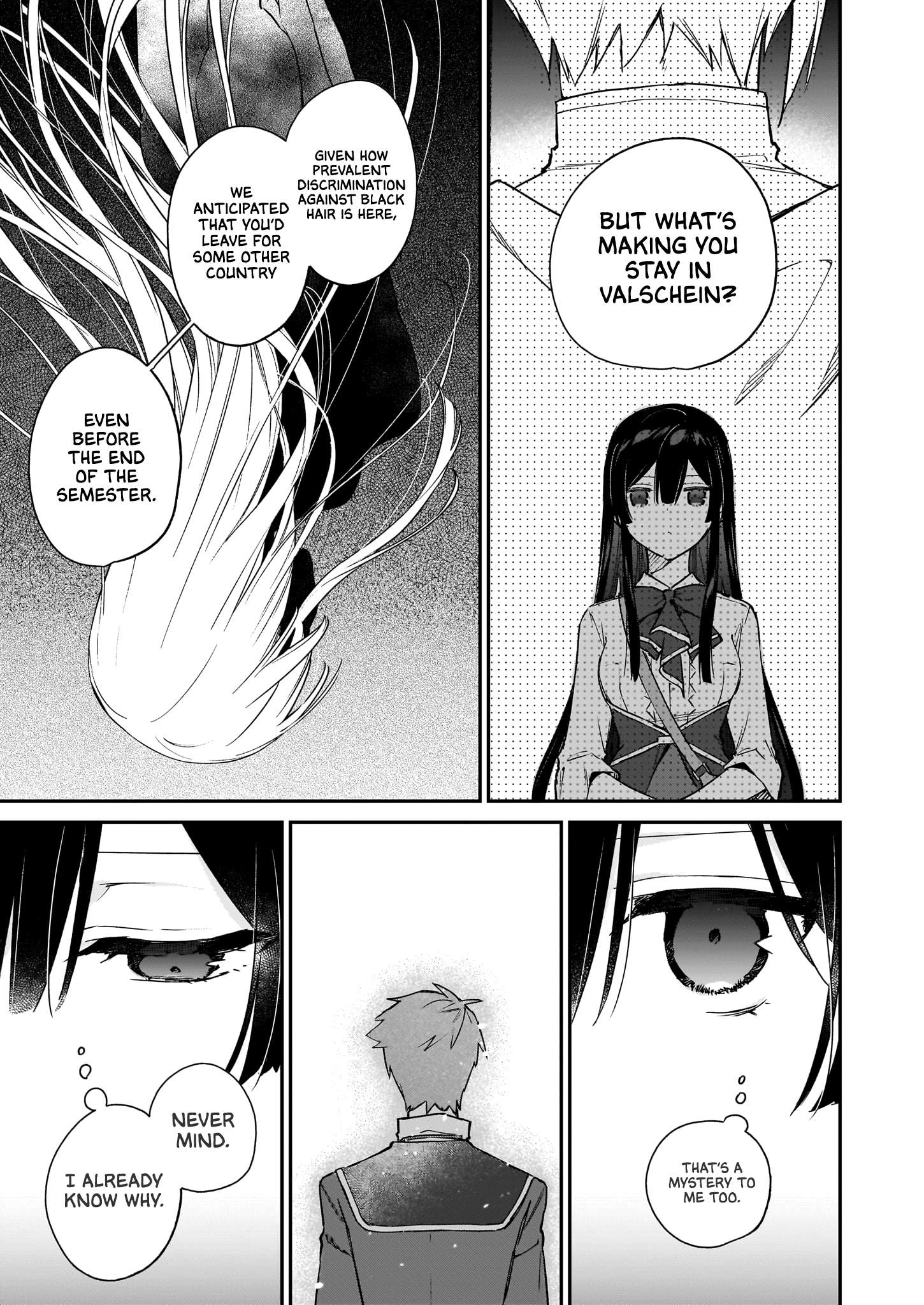 Page 5 of Chapter 18.2