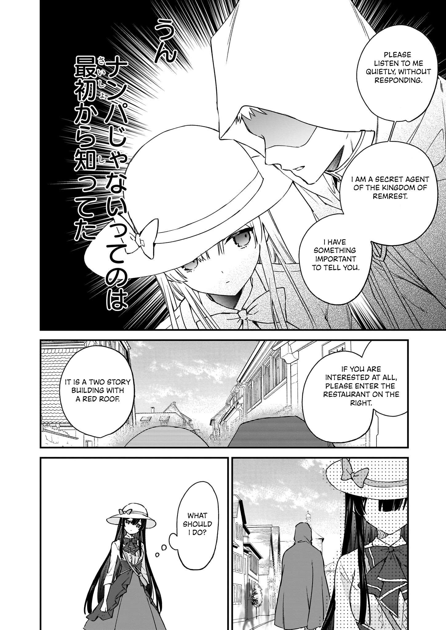 Page 6 of Chapter 18.1