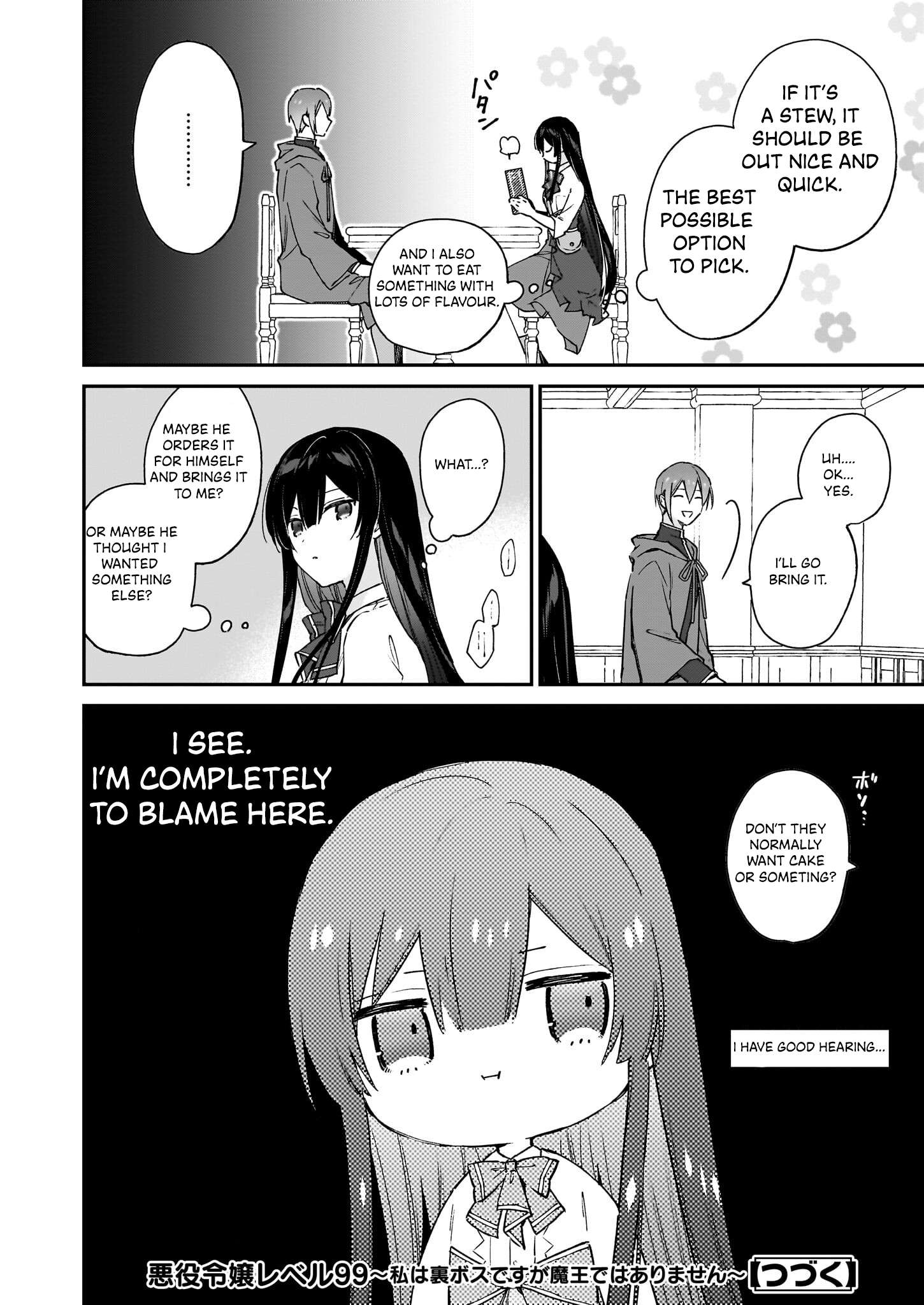 Page 10 of Chapter 18.1