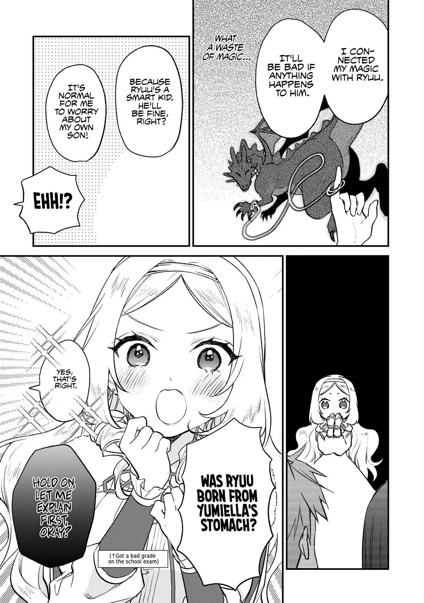 Page 12 of Chapter 20.5