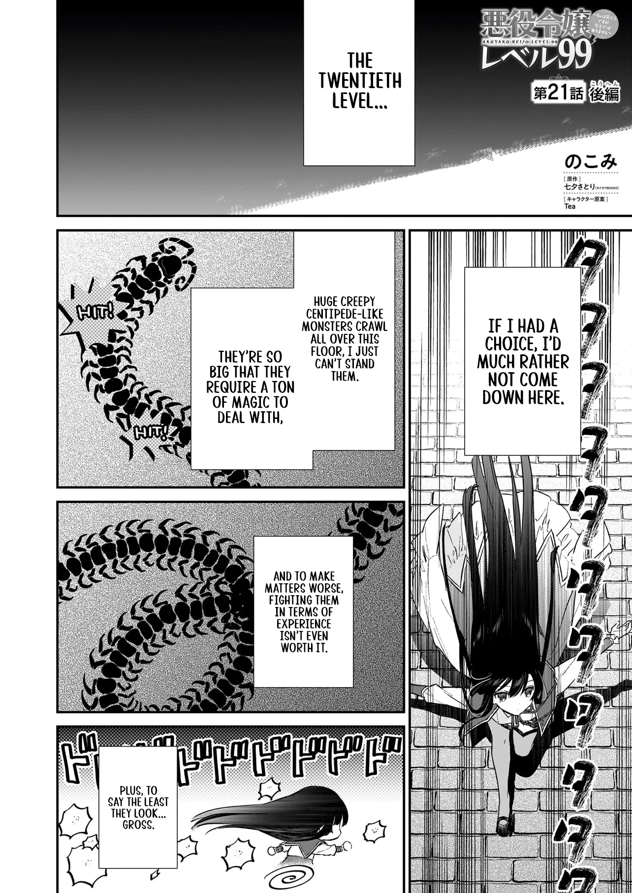 Page 2 of Chapter 21.3