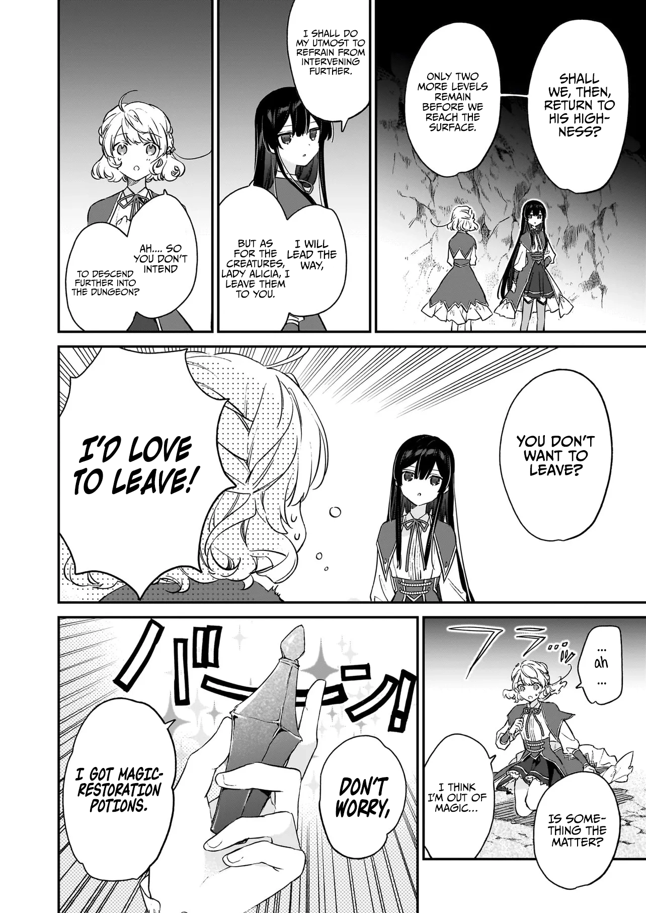 Page 12 of Chapter 21.3
