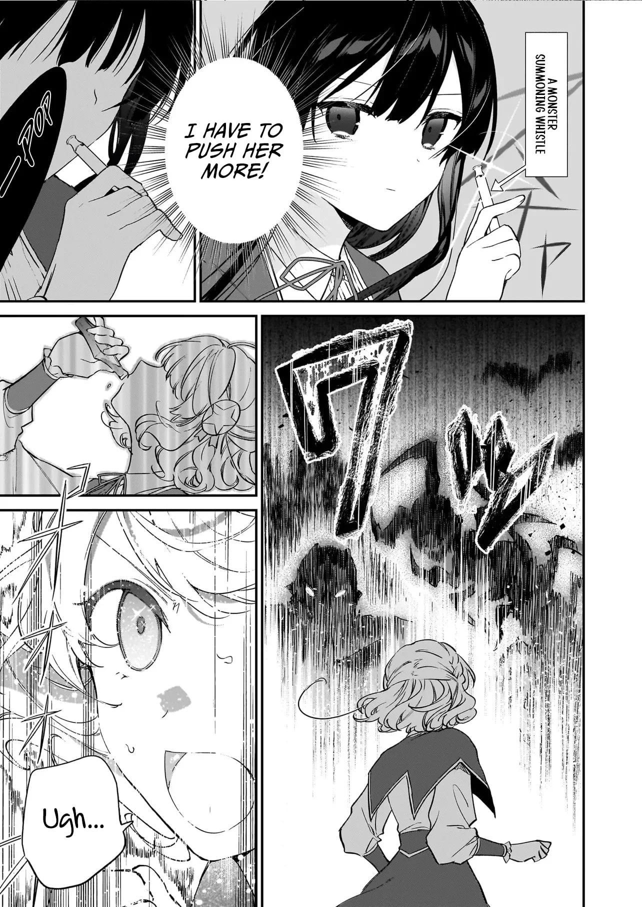 Page 15 of Chapter 21.3