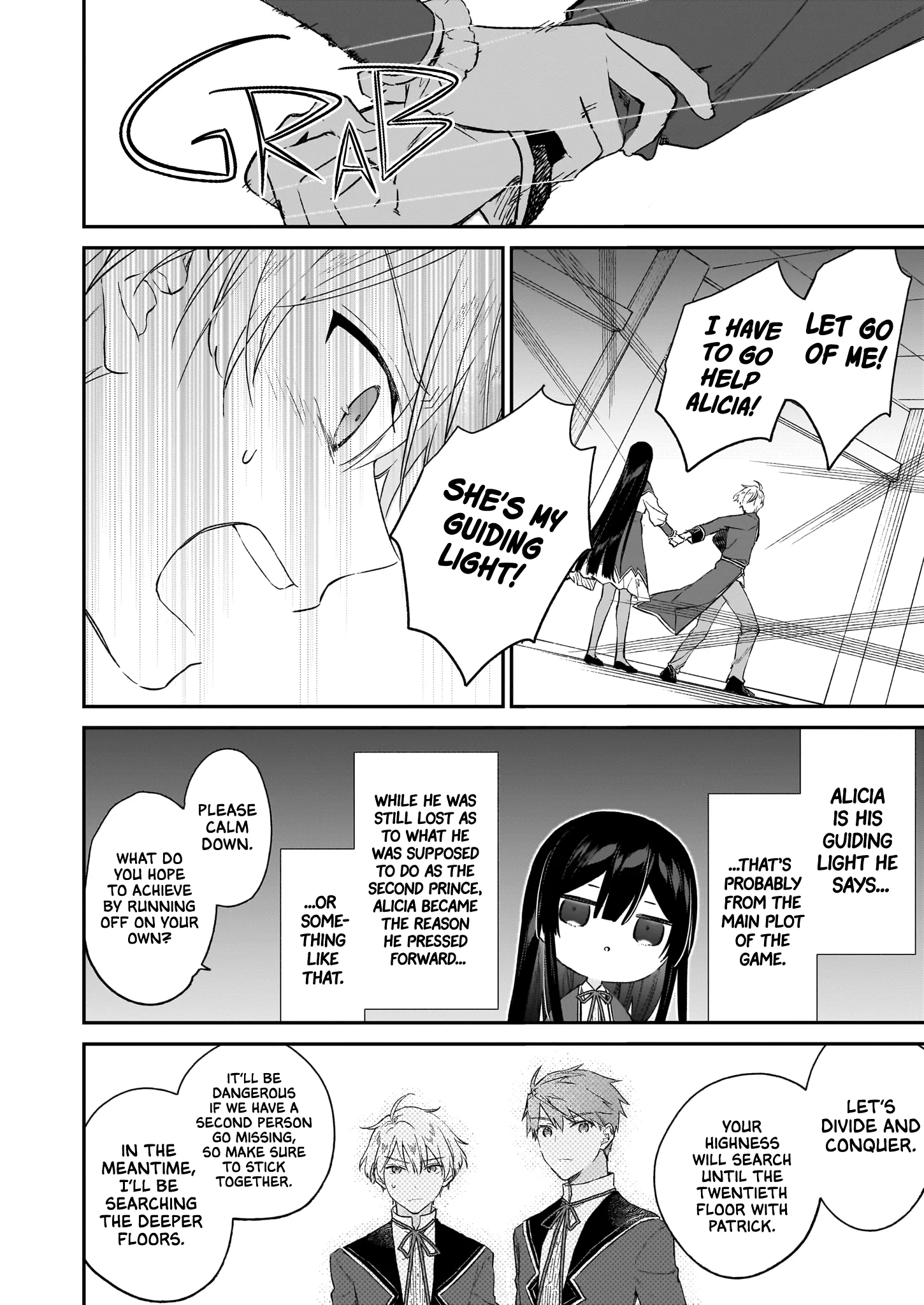Page 15 of Chapter 21.2