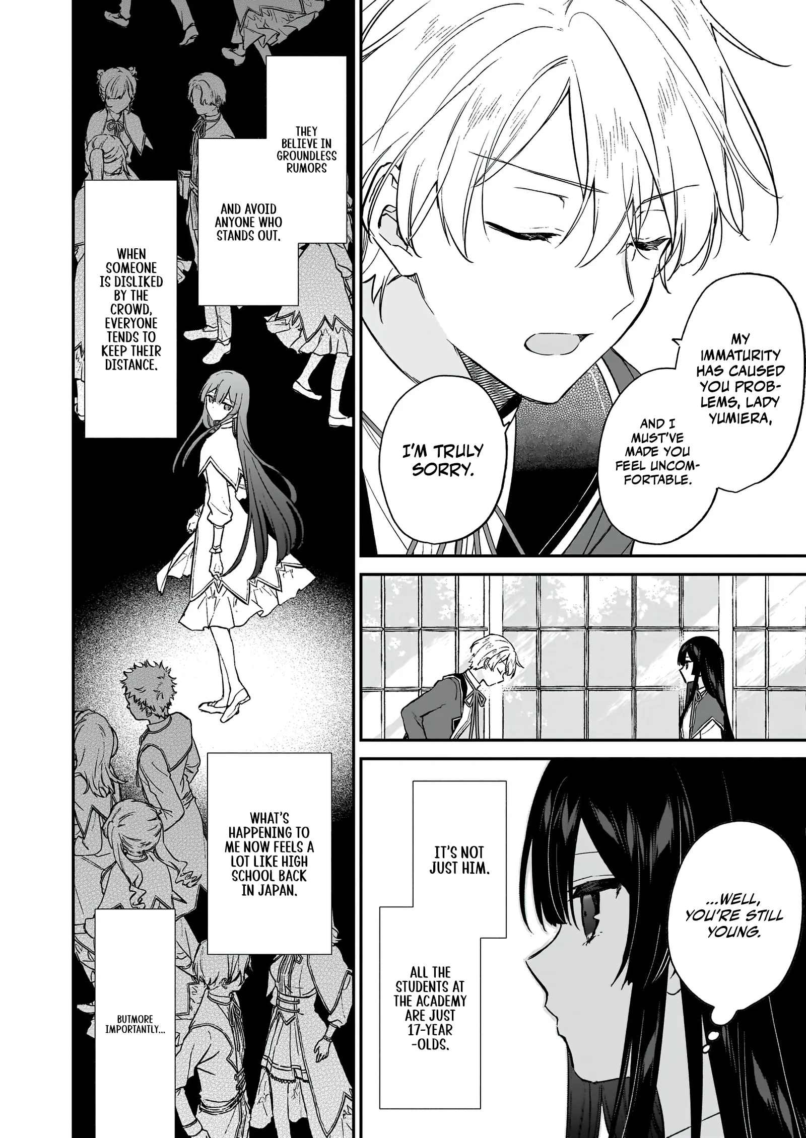 Page 6 of Chapter 21.1