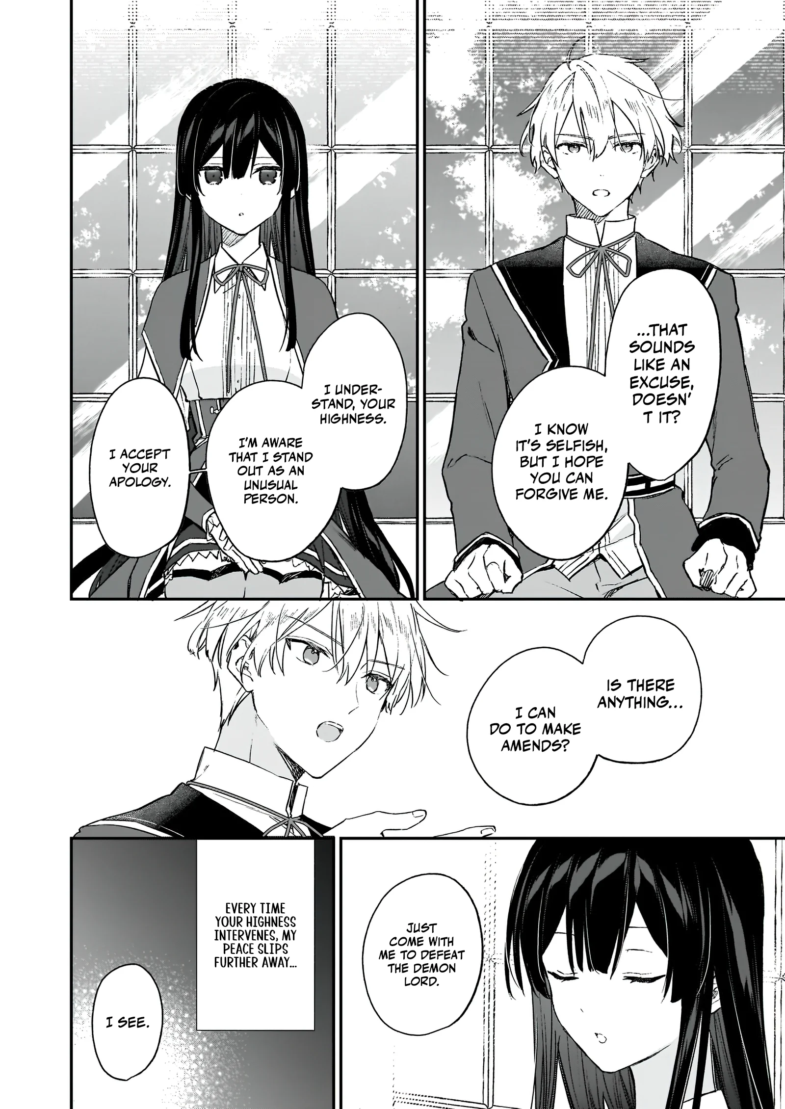 Page 8 of Chapter 21.1