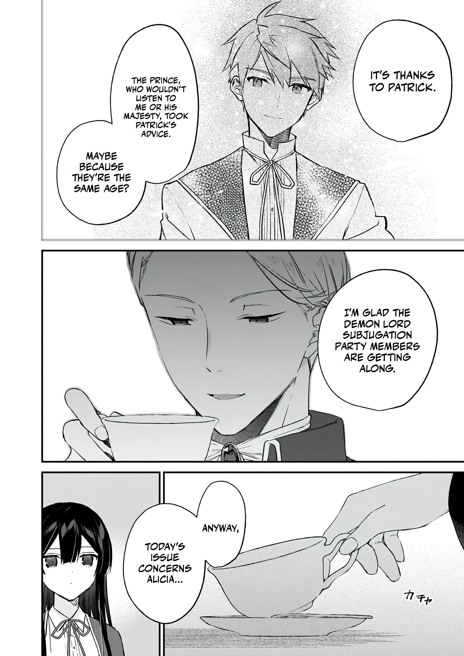 Page 12 of Chapter 21.1