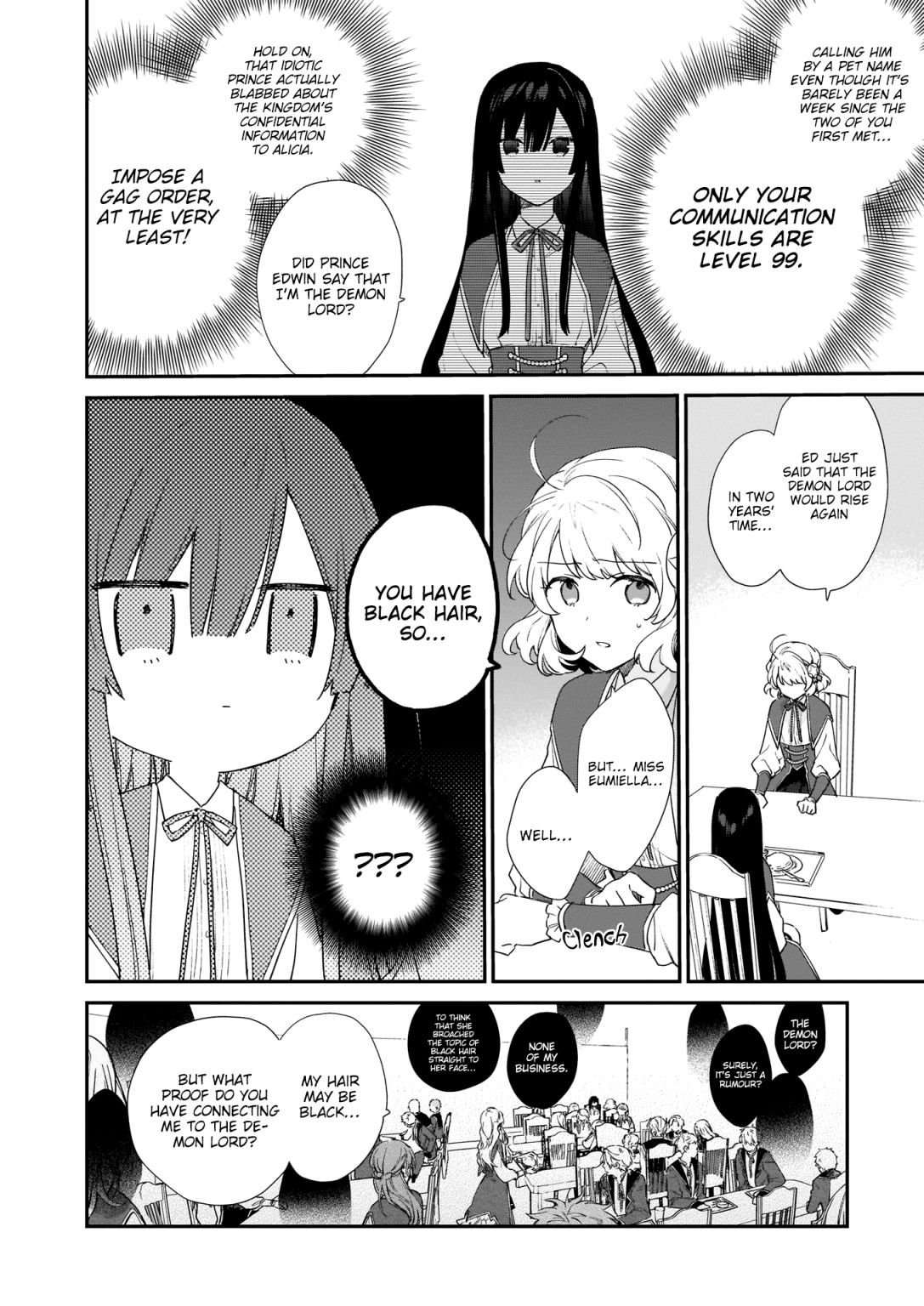 Page 3 of Chapter 5