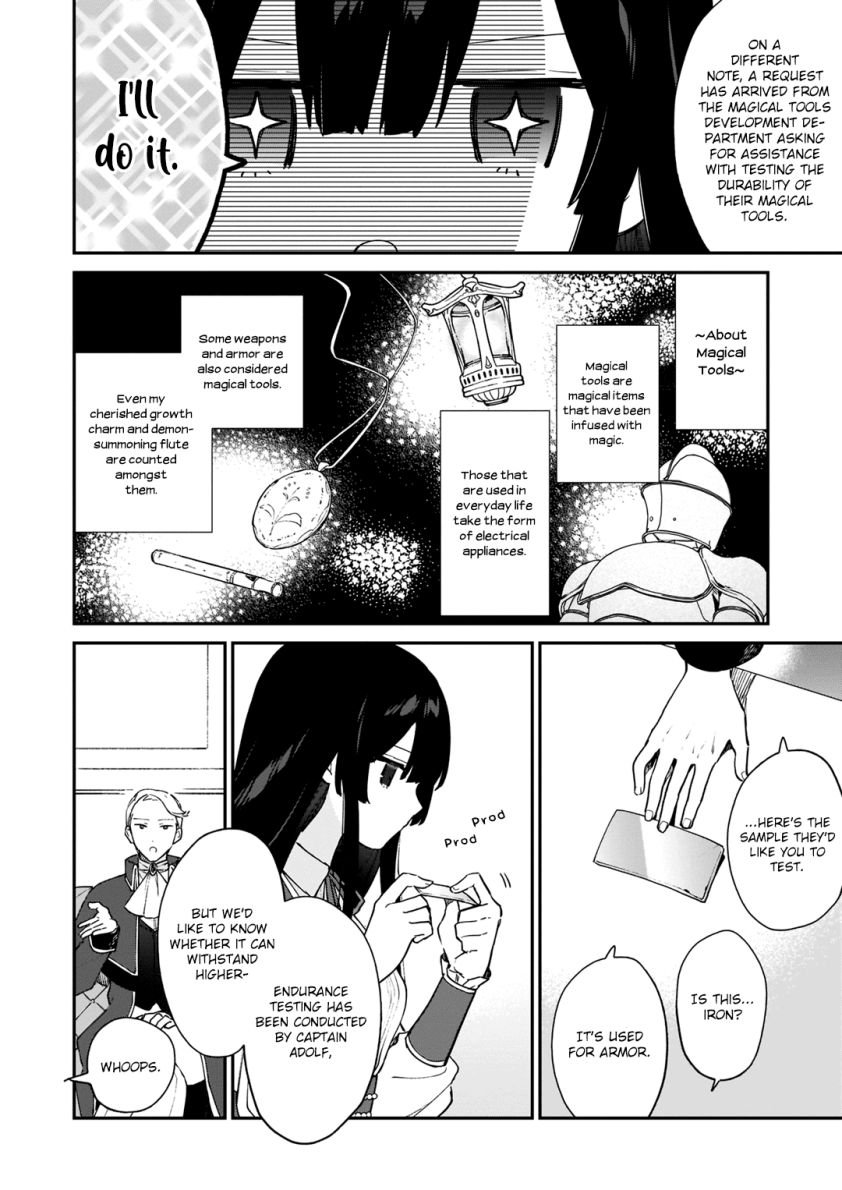 Page 7 of Chapter 7
