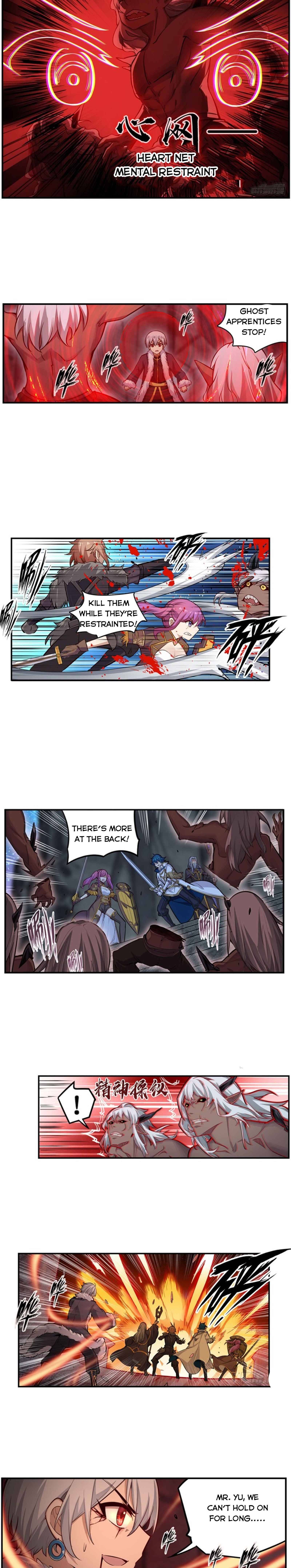 Page 2 of Chapter 166