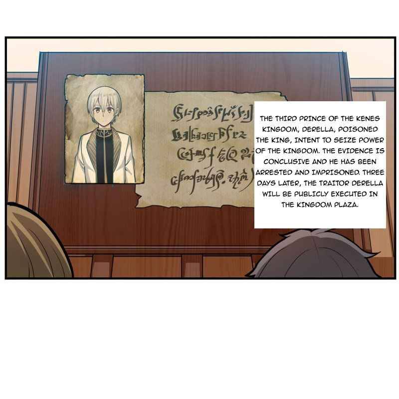 Page 11 of Chapter 174