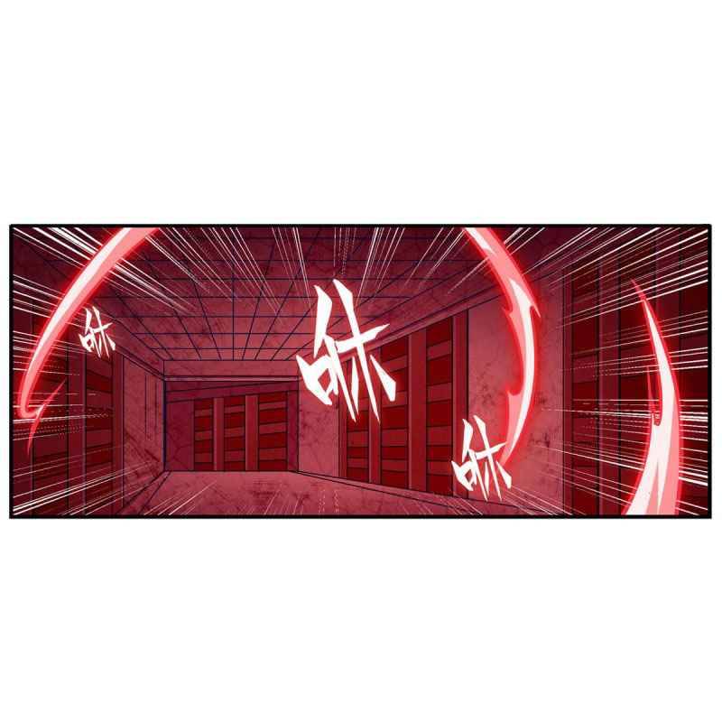 Page 30 of Chapter 174