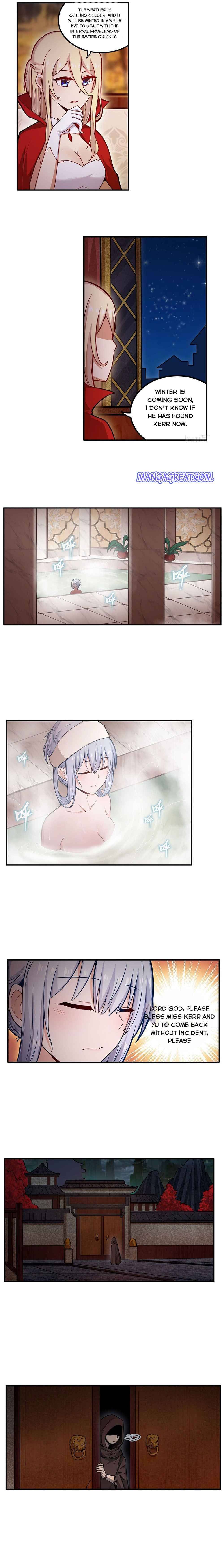 Page 3 of Chapter 195