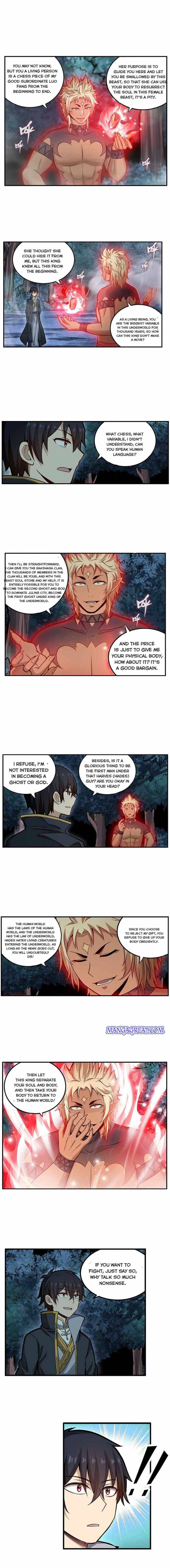 Page 5 of Chapter 199