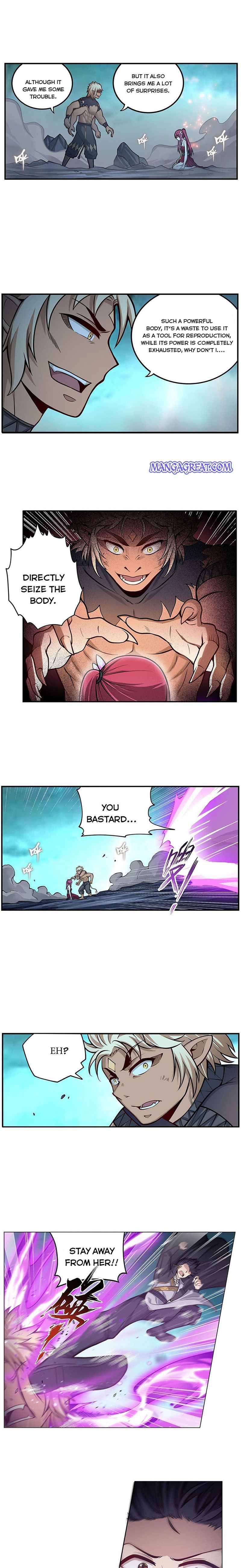 Page 5 of Chapter 205