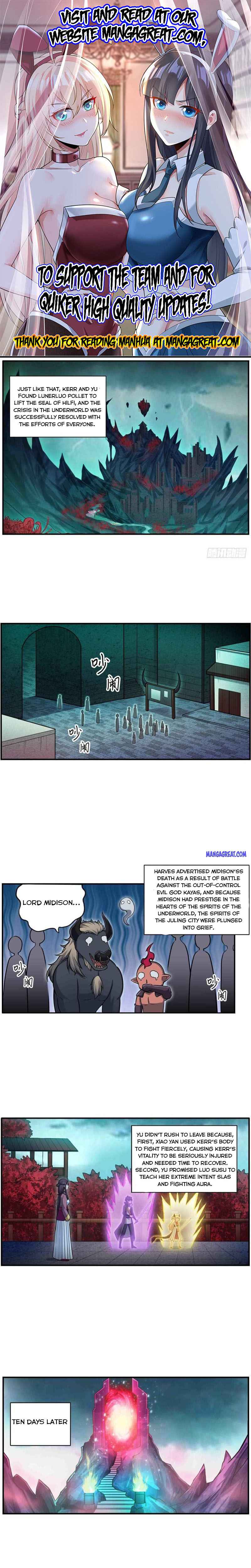 Page 1 of Chapter 238