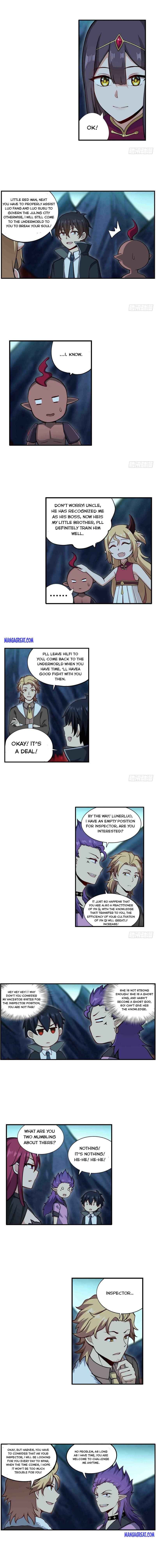 Page 3 of Chapter 238