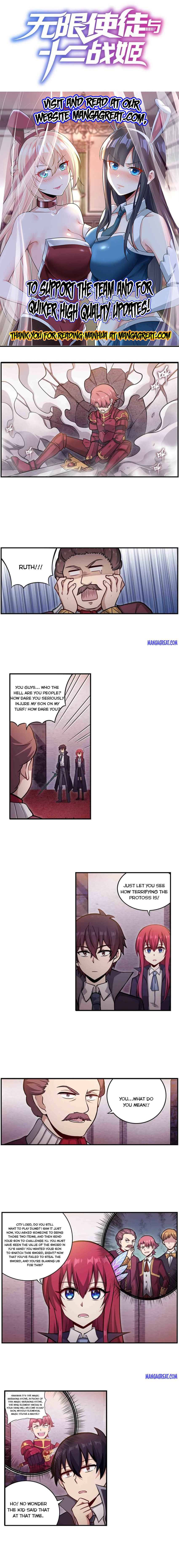 Page 1 of Chapter 242