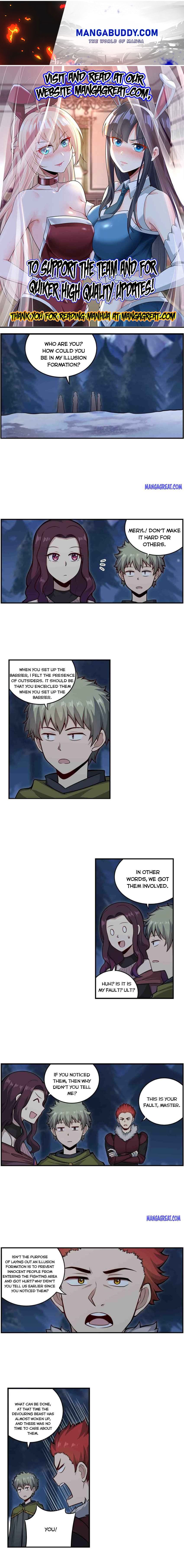 Page 1 of Chapter 247
