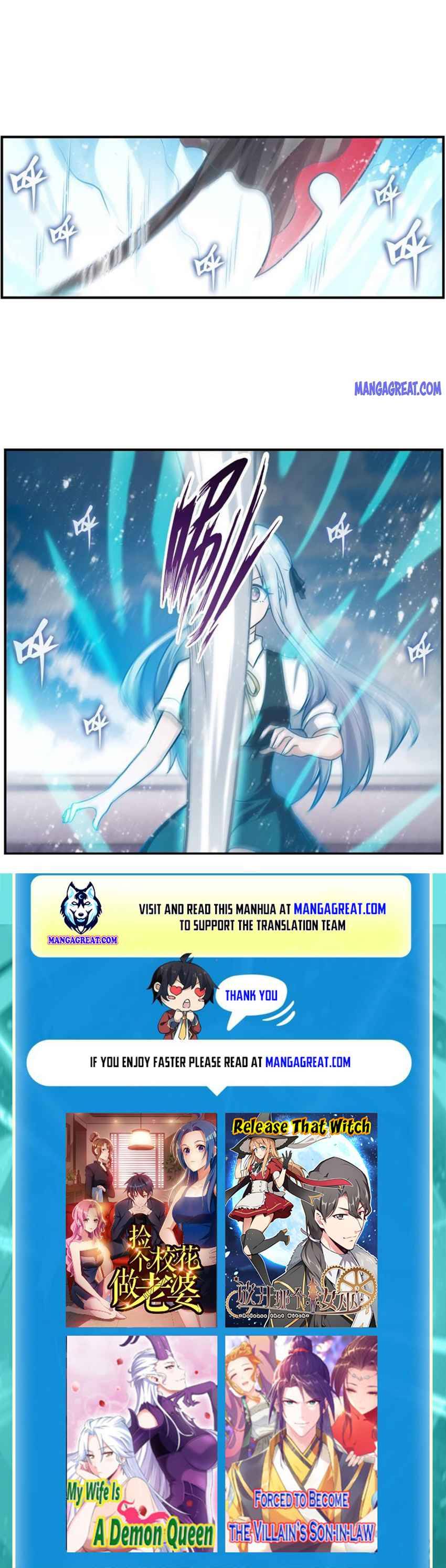 Page 5 of Chapter 250