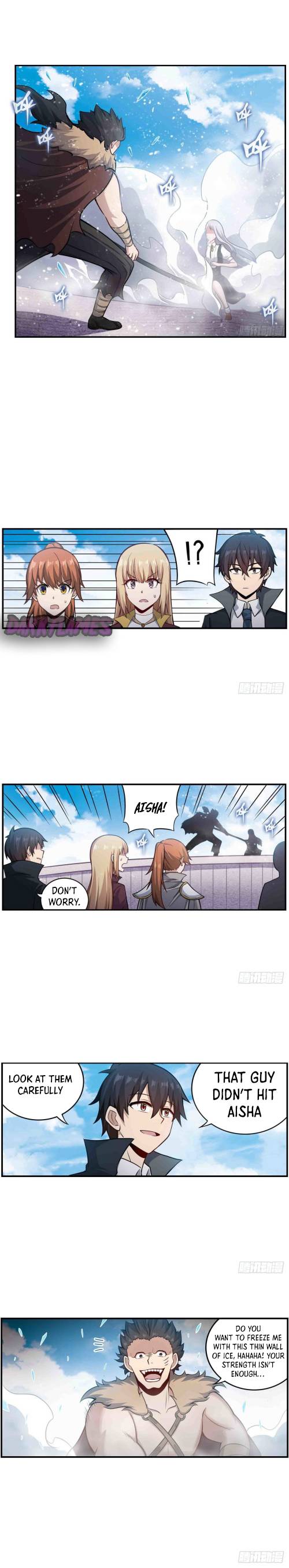 Page 1 of Chapter 251