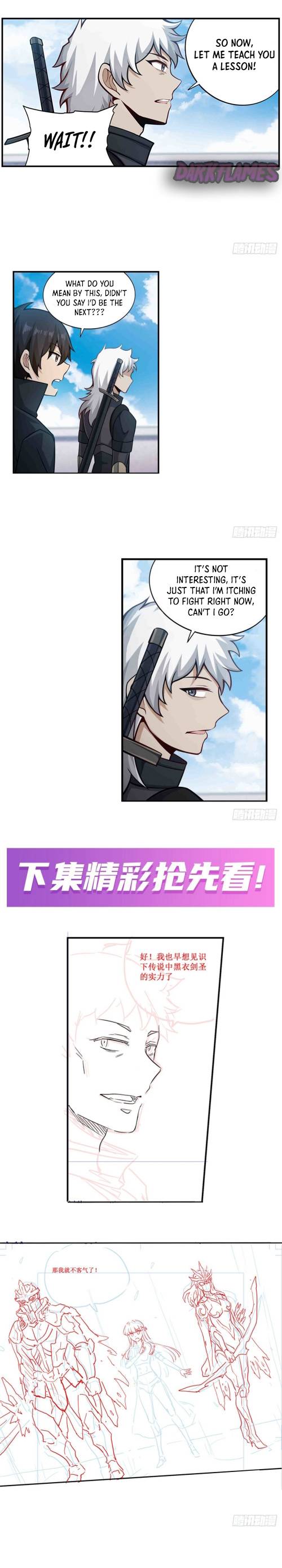 Page 6 of Chapter 251