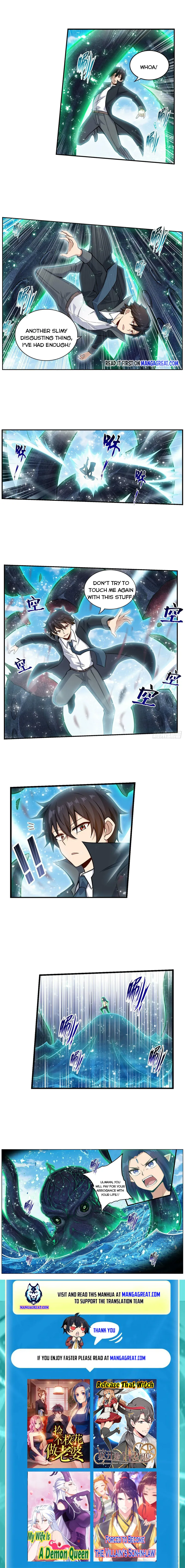 Page 4 of Chapter 265