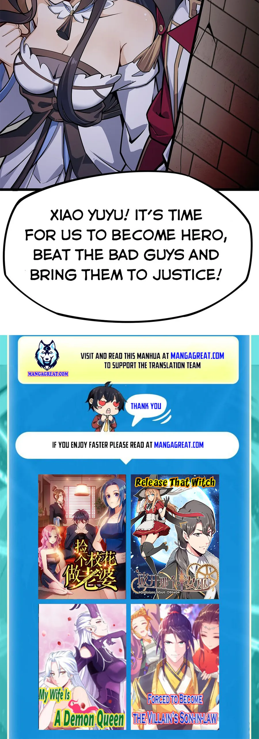 Page 7 of Chapter 317