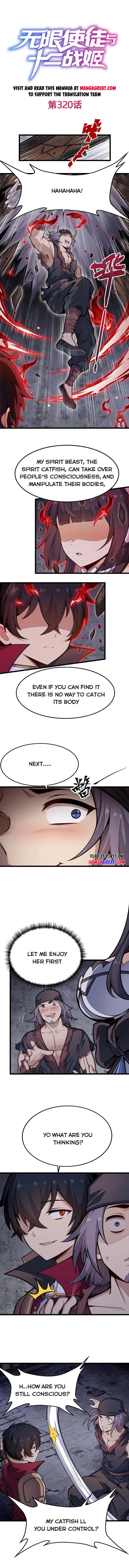 Page 1 of Chapter 321