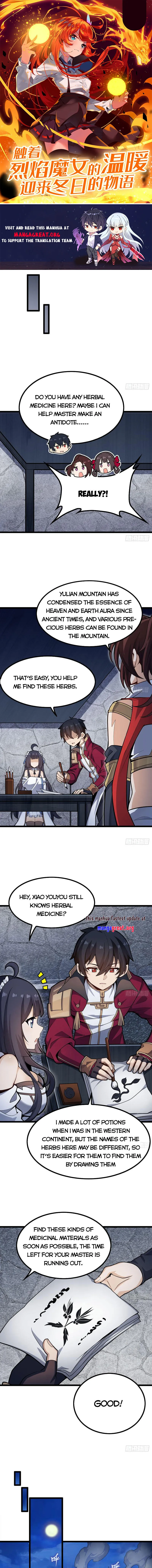 Page 1 of Chapter 334