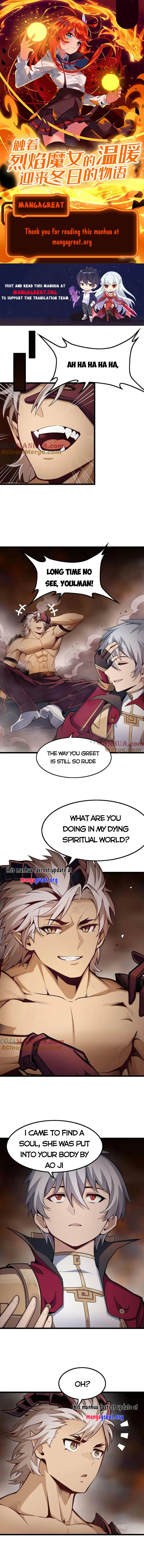 Page 1 of Chapter 357